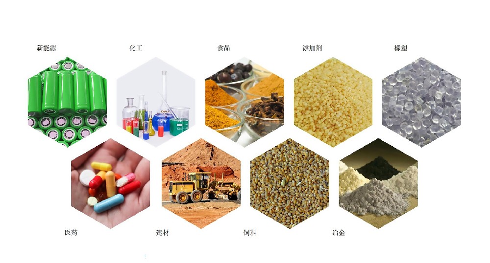 工程樣冊1.24_04.jpg
